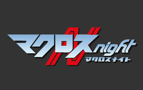 マクナイロゴ - コピー.png