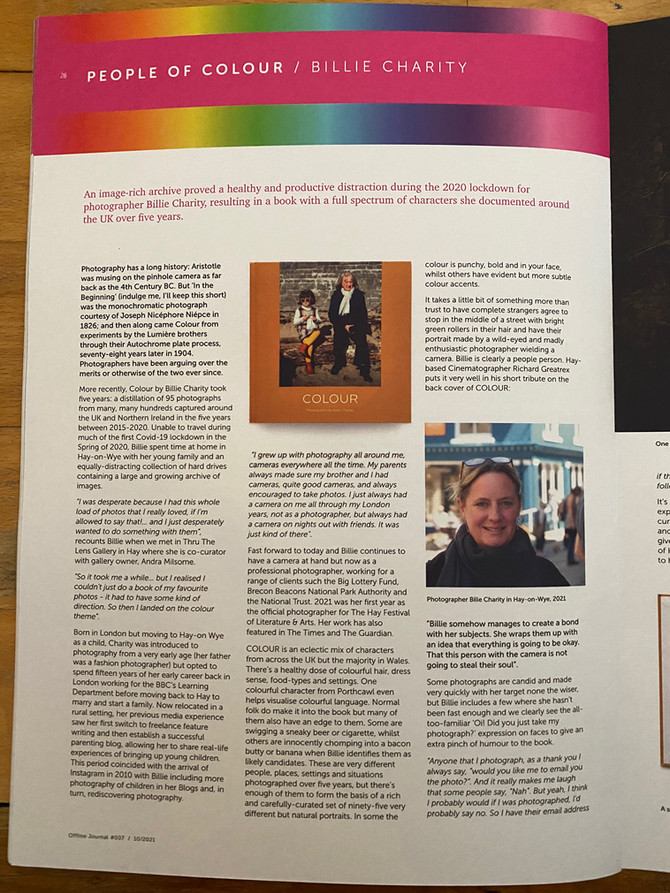 Offline Journal feature