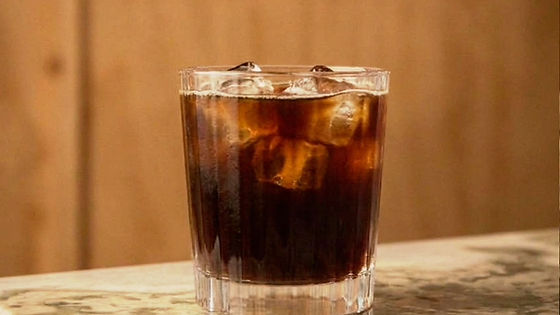 Iced Americano