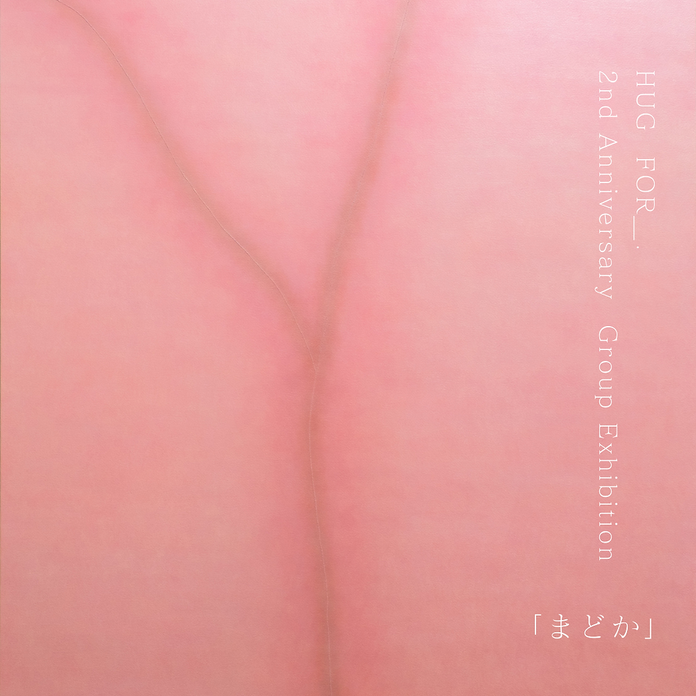 Akihiro Yamaguchi 《Élisabeth》,2017