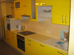 Кухни | Киев Прилуки|Пирятин