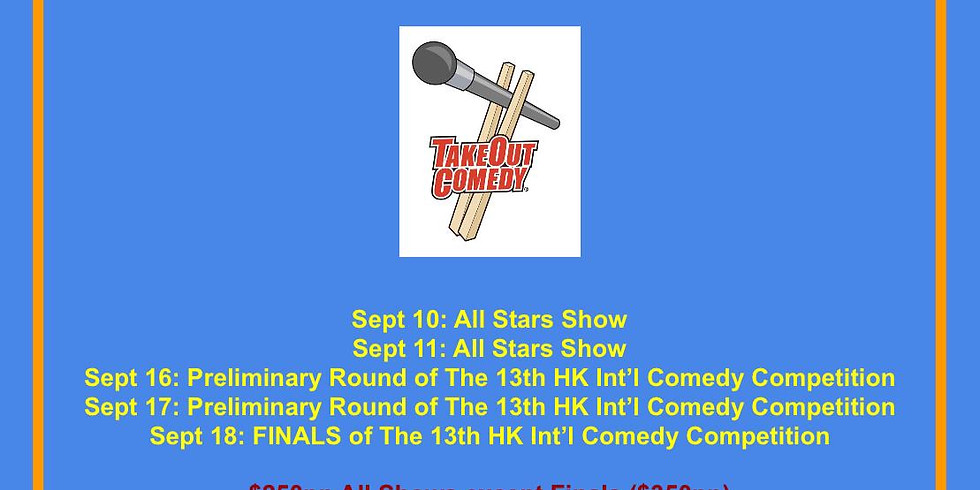 13th Hong Kong International Comedy Festival 2021