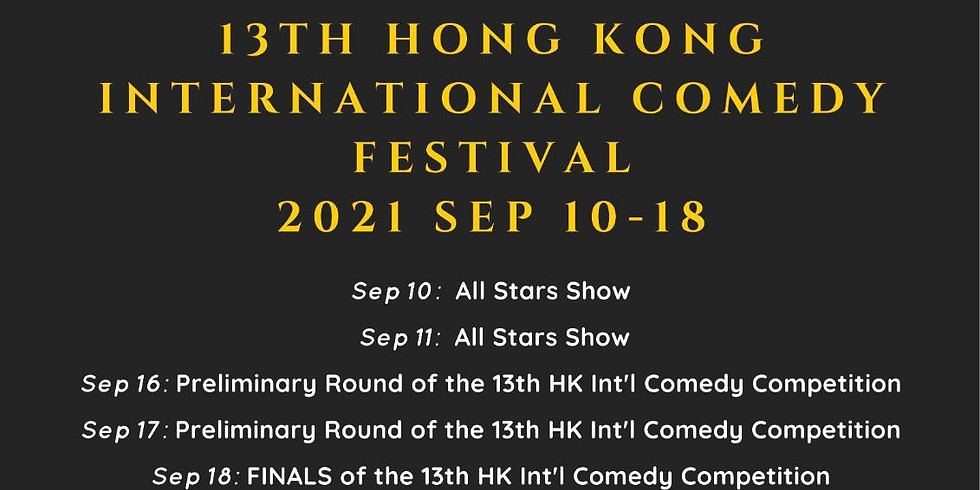 13th Hong Kong International Comedy Competition 2021