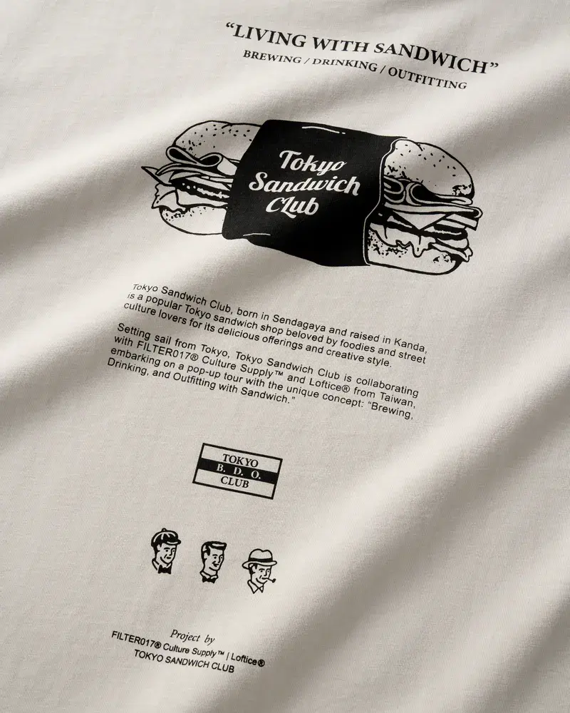 Thumbnail: Submarine Tee
