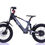 Thumbnail: Revvi 18" Kids Electric Bike Black