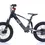 Thumbnail: Revvi 18" Kids Electric Bike Black