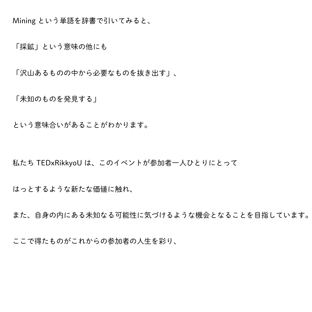 DCD3E6B1-66E5-41A2-8D17-68B091B93510.gif