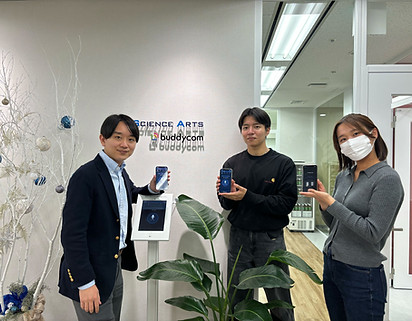 株式会社サイエンスアーツ様写真.JPG
