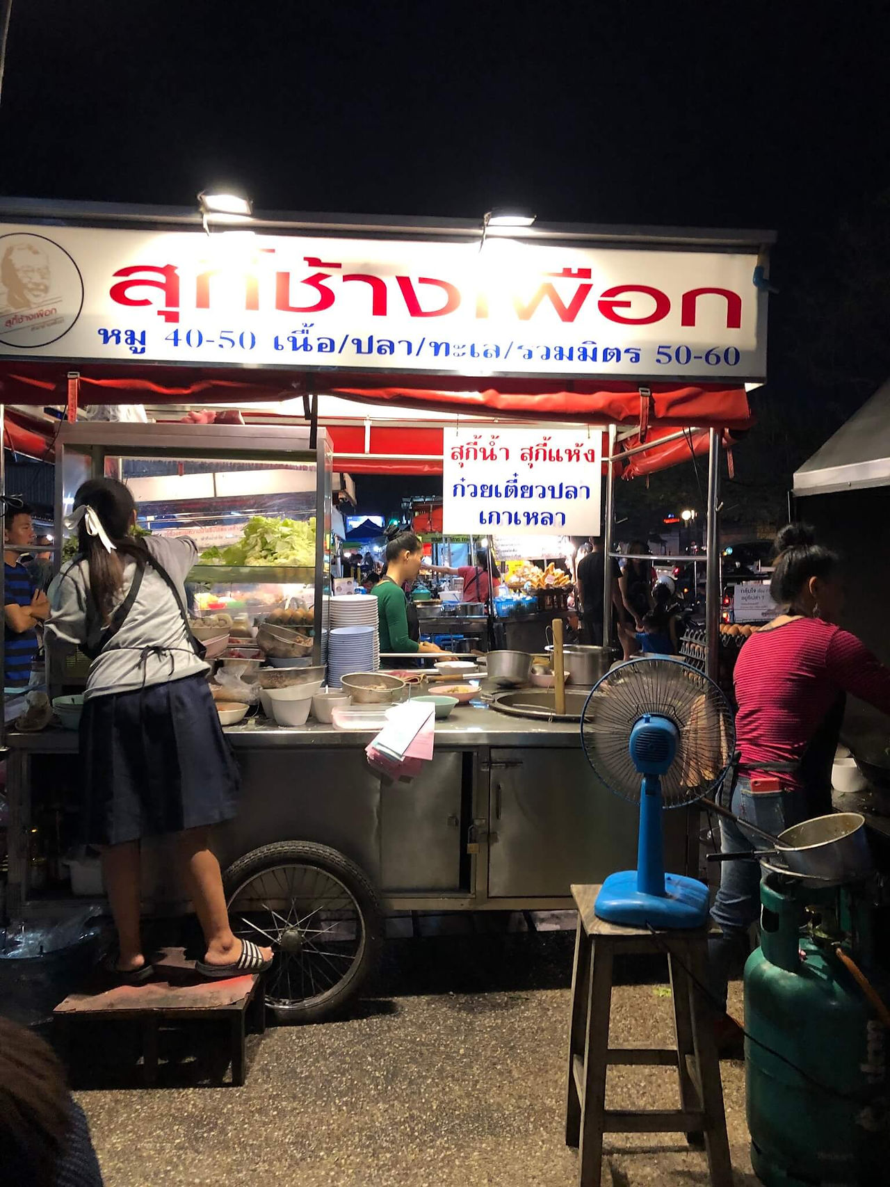 North Gate Street Food Market