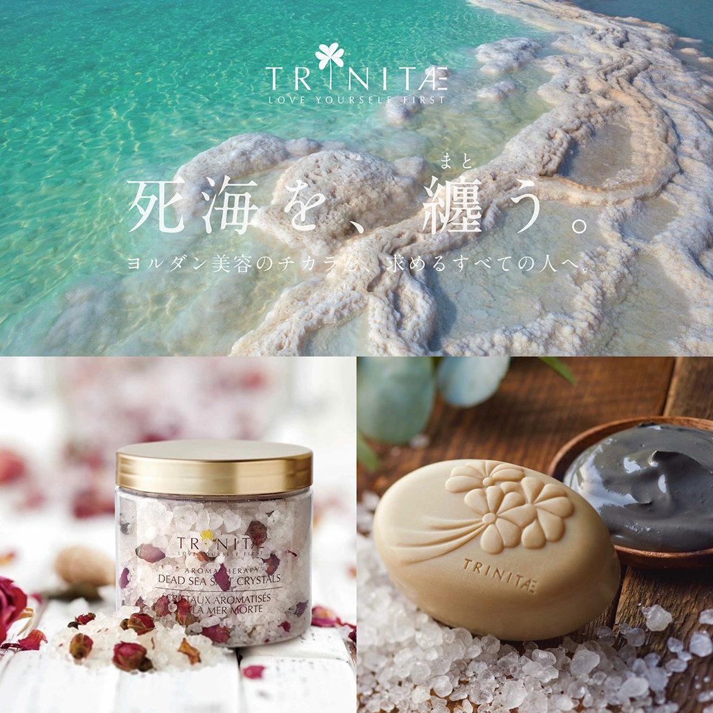 TRINITAE（トリネティ）期間限定ショップ | そごう広島店 | 西武・そごう