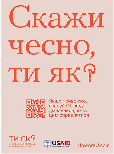 Слайд9.JPG
