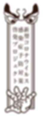 logo_edited.png