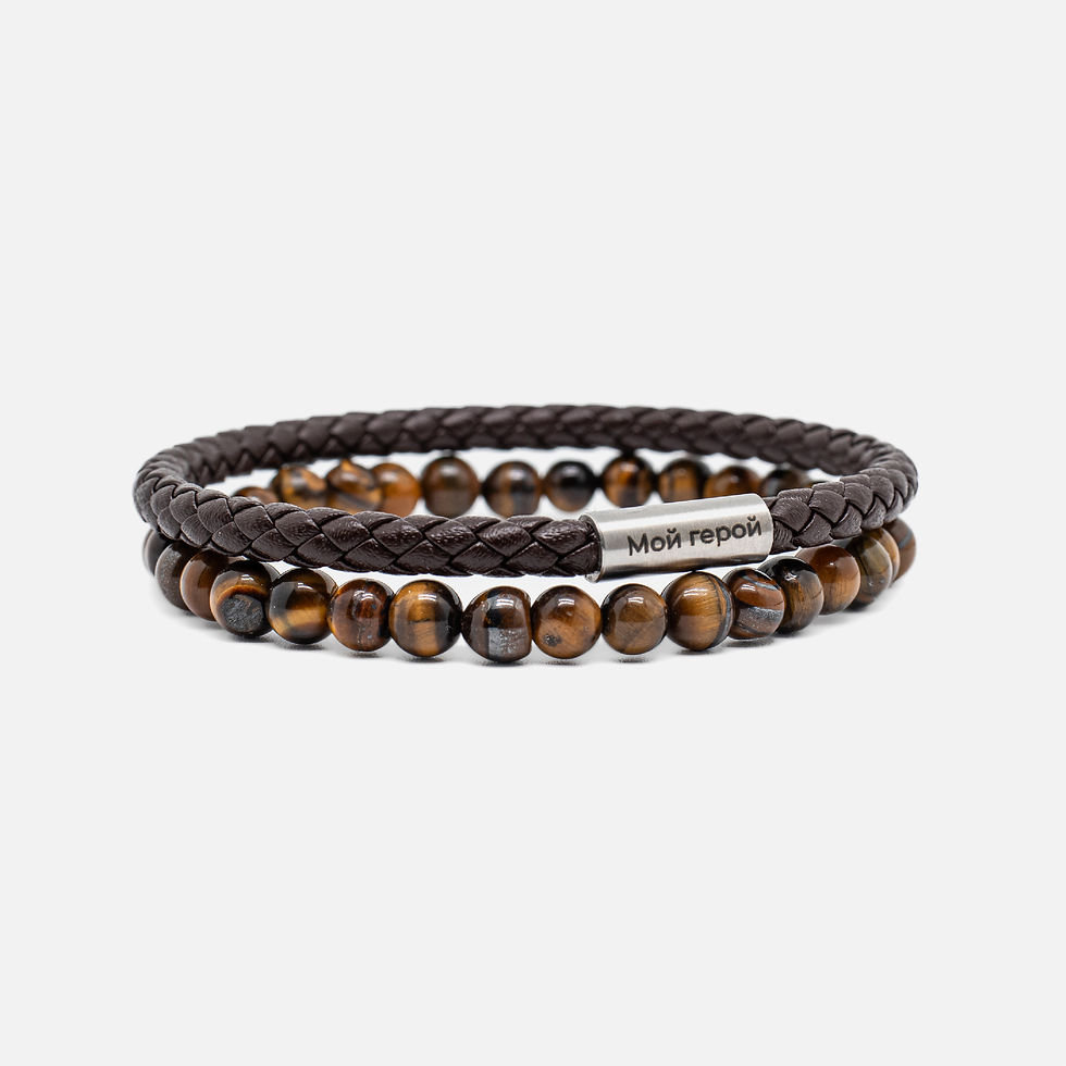 Thumbnail: Box cadeau de bracelets en pierre et cuir homme Tasty Botini