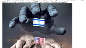 MARTE - ZEUL RAZBOIULUI in actiune si ISRAELUL