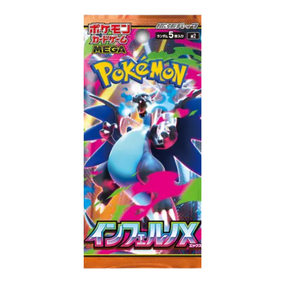 Inferno X Pokemon Japanese Booster Pack
