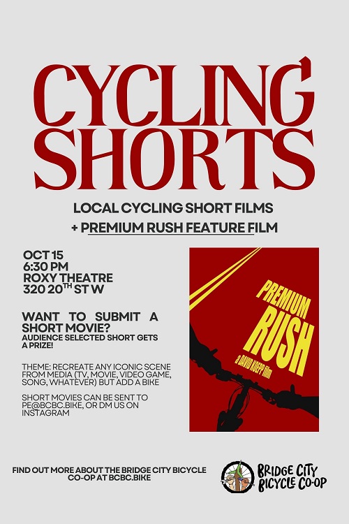 film à l'affiche à venir