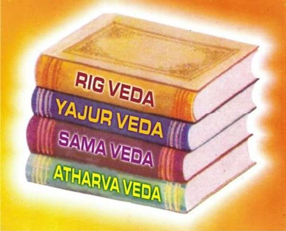 los cuatro vedas