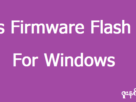 Asus Flash Tool 1.0.0.14 Download Oleajarl