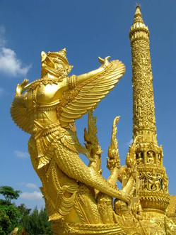 Thung Si Mueang Park