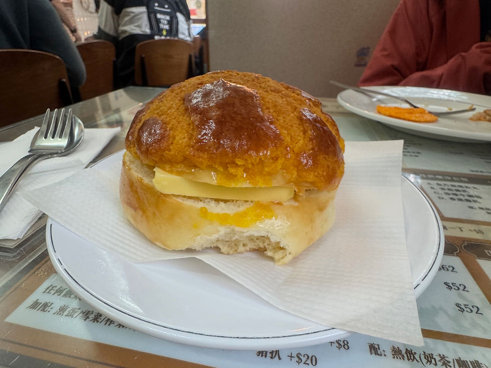 愛しの菠蘿油(ぽうろうやお)