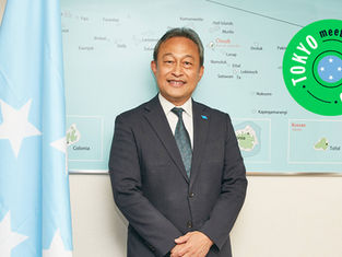 月例セミナー「ミクロネシア連邦と日本の絆」