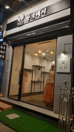 KakaoTalk_20190514_181353873.jpg