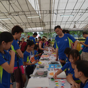 Fringe Activities @ POSB PAssion Run
