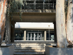 What about it? _ Σχέδιο Πολεοδομικής Αμνηστίας