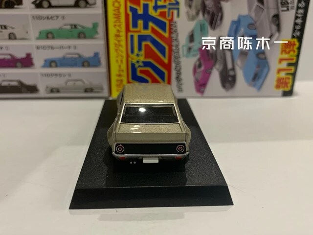Thumbnail: 1:64  Aoshima Nissan Skyline Yonmeri GC110 Kaido Racer