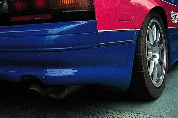 Thumbnail: Mazda RX7 FC3S Rear Bumper Spats