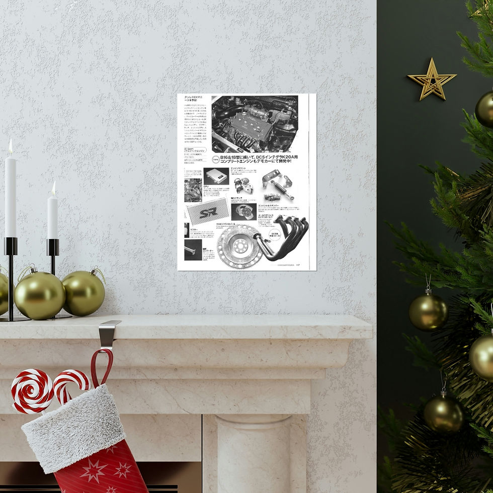 Thumbnail: B series - 11 x 14 Print