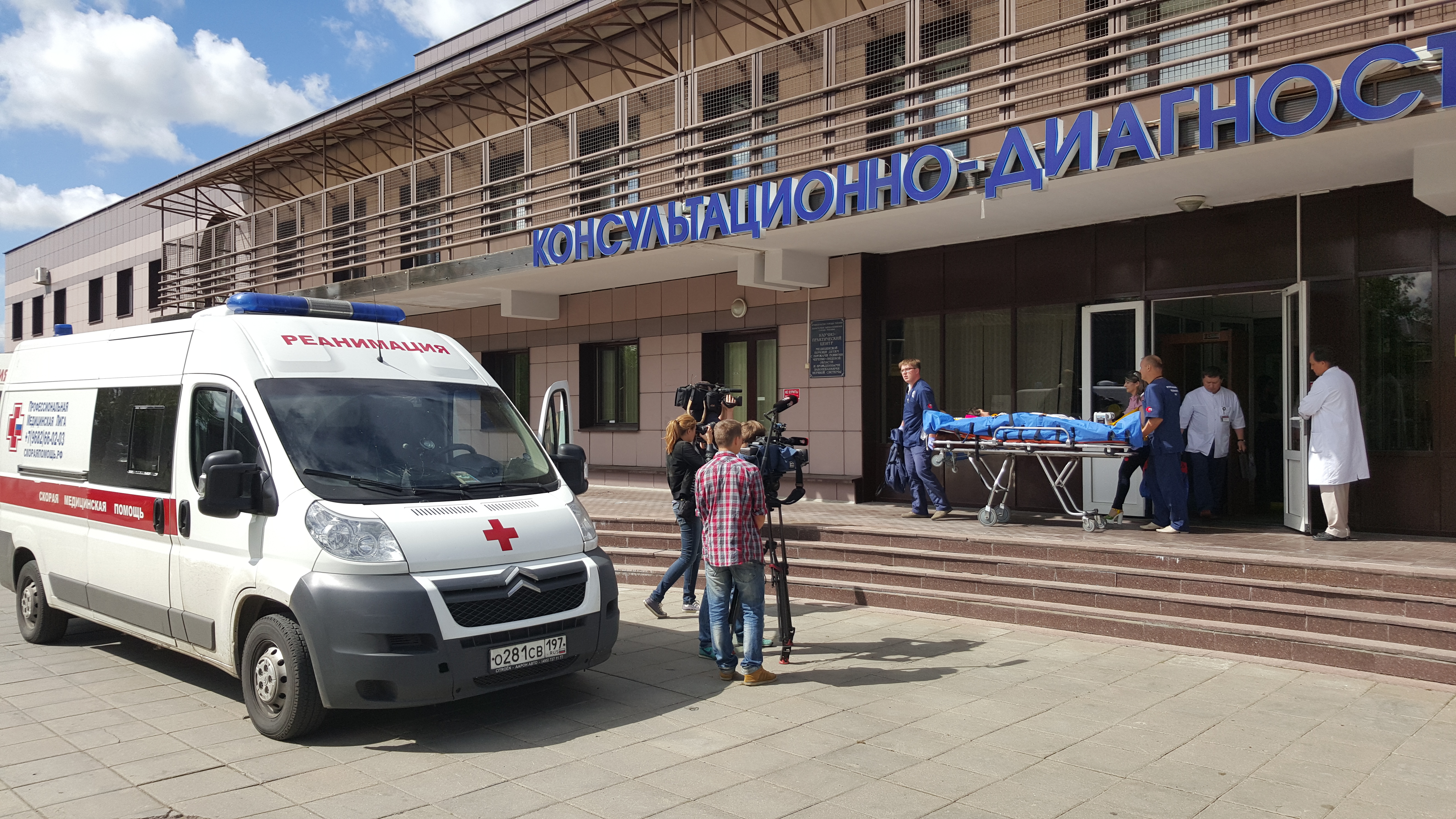 Научно-практический центр в солнцево. Практический центр медицинской помощи детям войно ясенецкого. Нпц войно-ясенецкого. Практический центр медицинской помощи детям войно ясенецкого. Нпц солнцево москва.