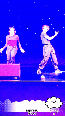 Bühne Bewerbungen geöffnet.gif