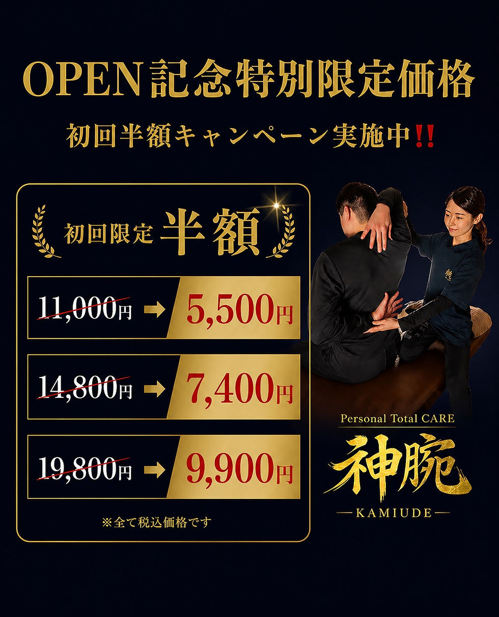 line_oa_chat_260425_150316.jpg