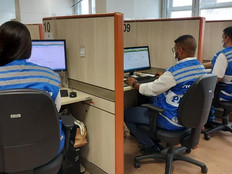 Mutirão do Procon-RJ em Bangu com concessionárias de água e esgoto começa no final de janeiro