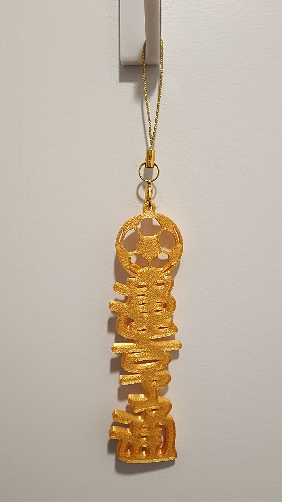 B050_汽車／手袋掛飾_波運亨通