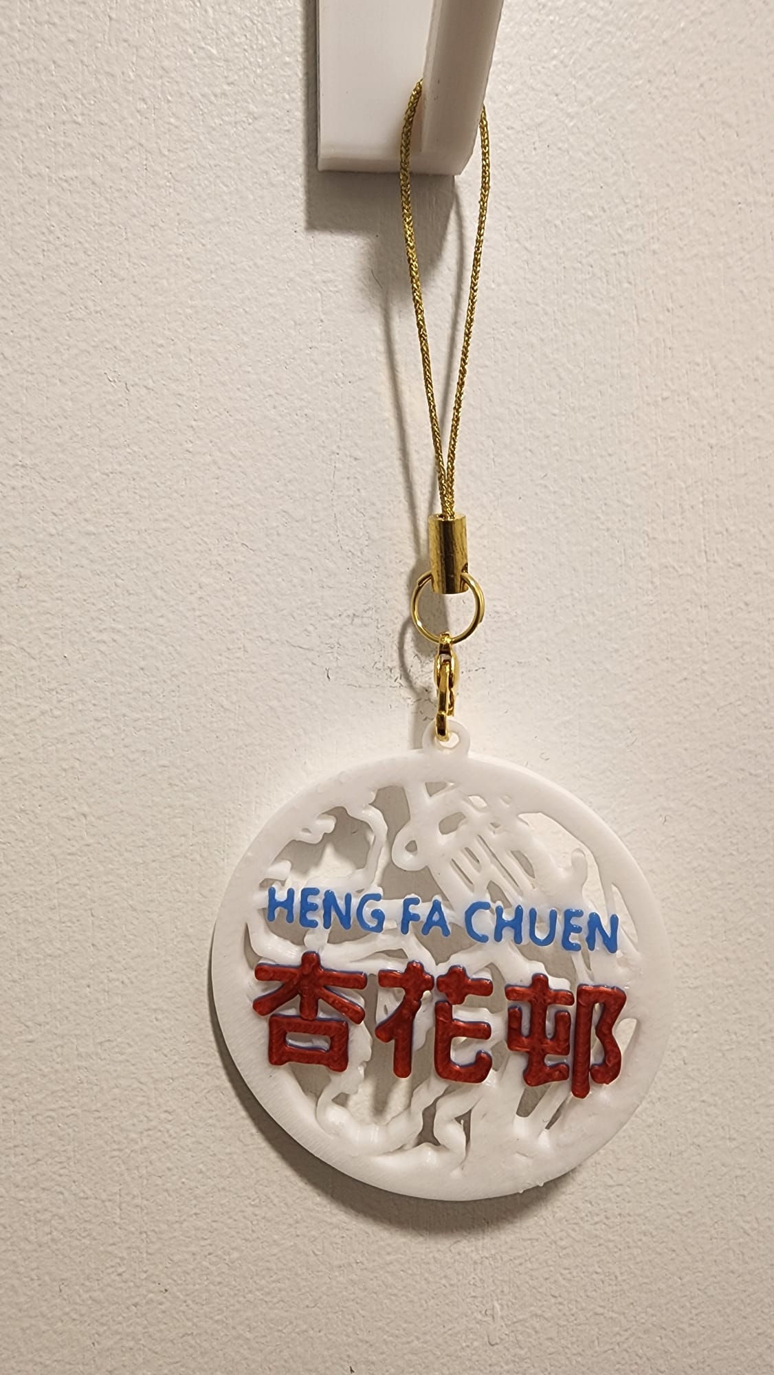 Heng Fa Chuen