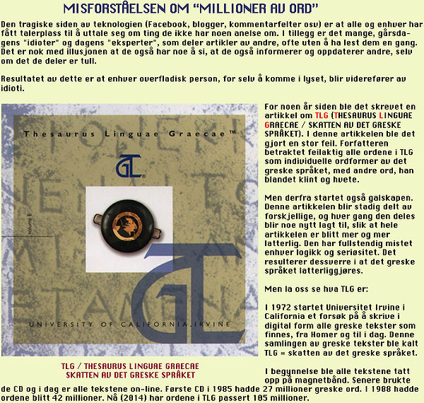 Anametadinomeni norsk1.jpg