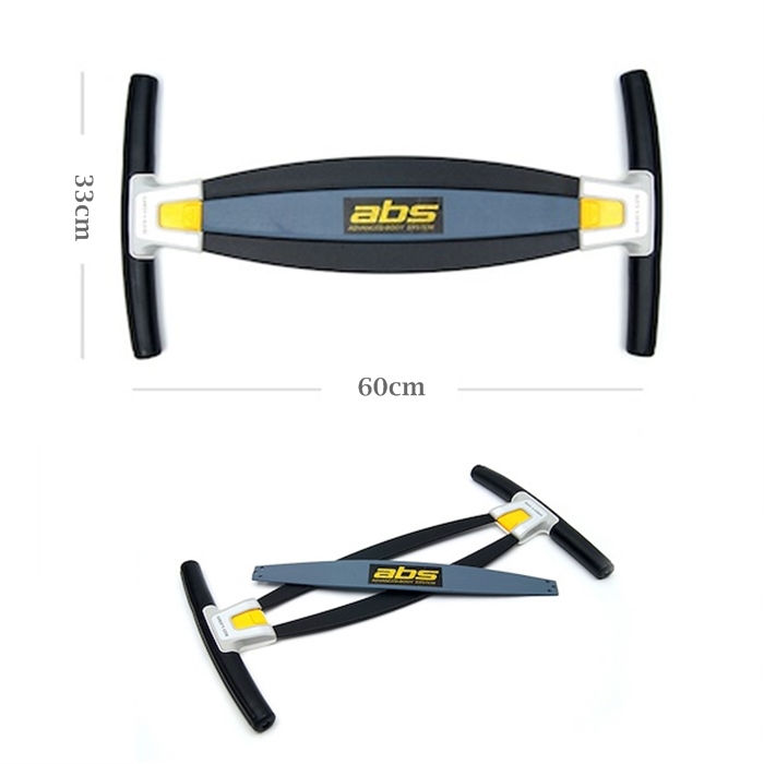 Thumbnail: Abs Advanced Body System