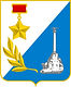 Правительство-Севастополя.jpeg