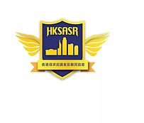 HKRAS.jpeg