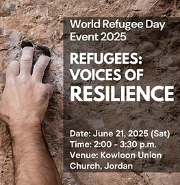 WRD Poster 2025.jpeg