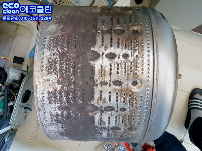 세탁통 측면부