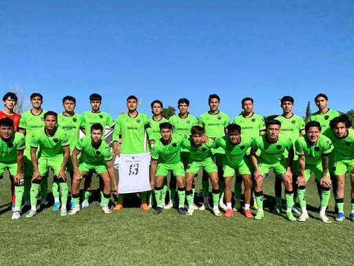 Los Bravos de la Sub 23 sufren una derrota por 0-1 frente a León.