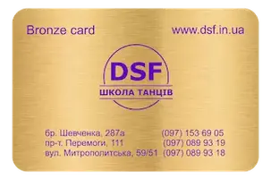 SEO просування танцювальної школи