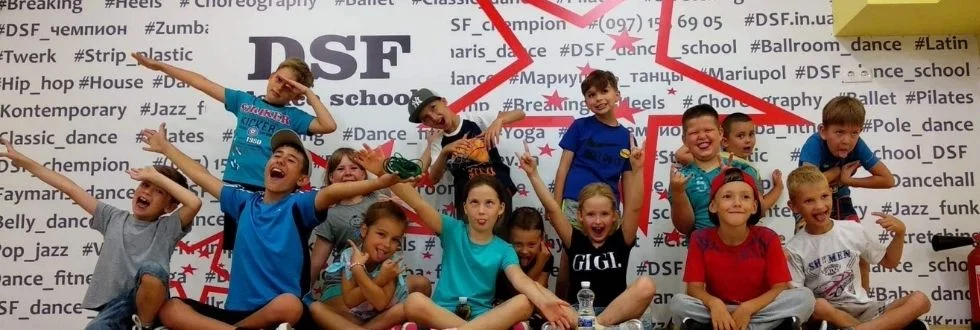 танцы мариуполь.webp