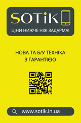 Друкарня у Броварах, поліграфія у Броварах, замовити поліграфію у Броварах, друк поліграфії у Броварах,