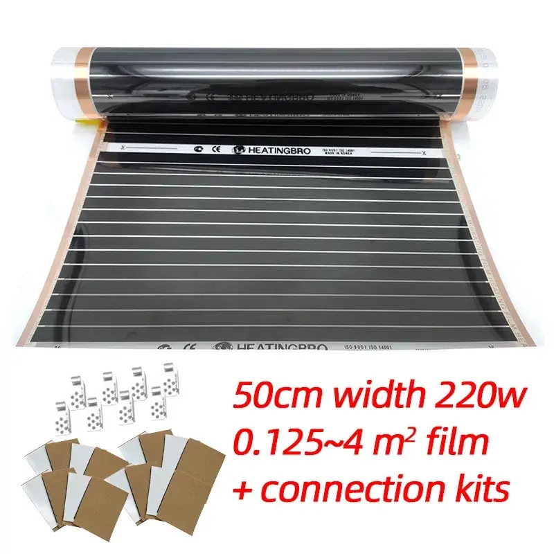 MINCO HEAT 0.125~4㎡ 50cm Width 220V Far Infrared Electric Floor Heating Warm