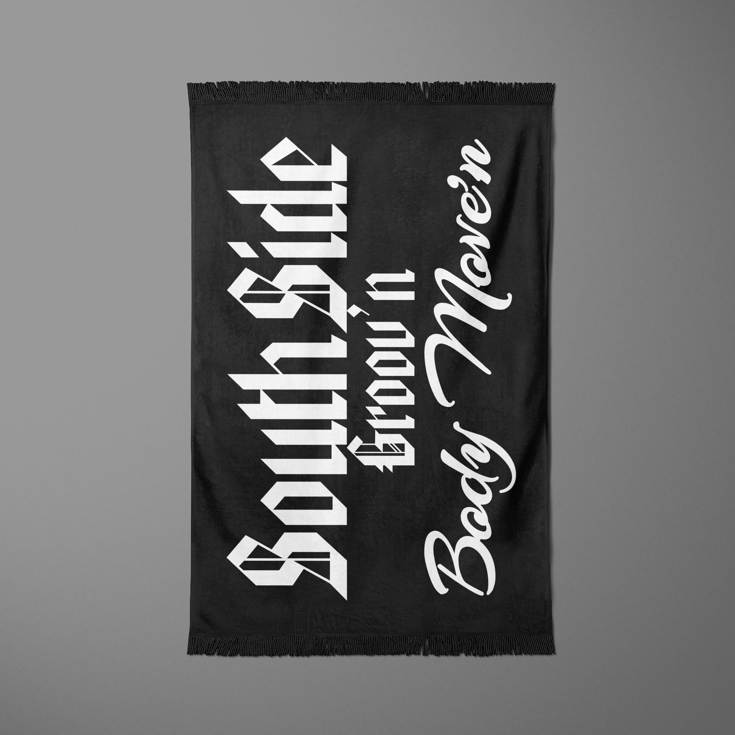 South Side Groov'n Body Move'n