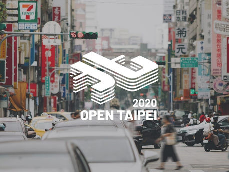 打開台北!全民造訪城市中隱密的那些建築